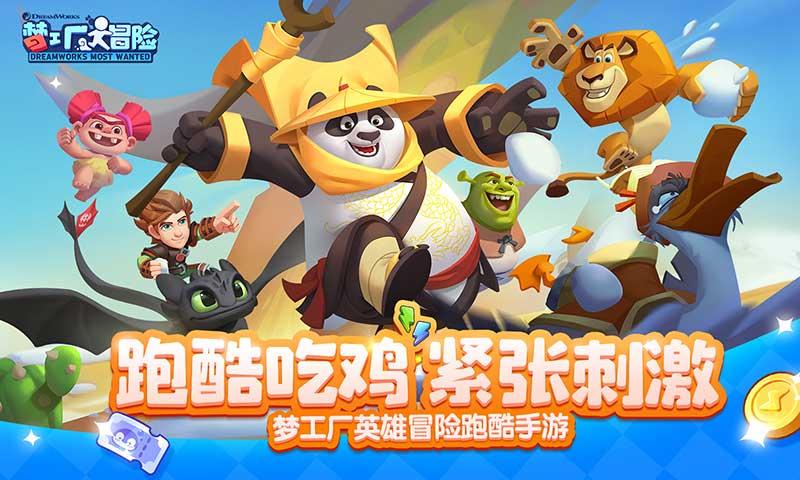 外星球体进黑洞