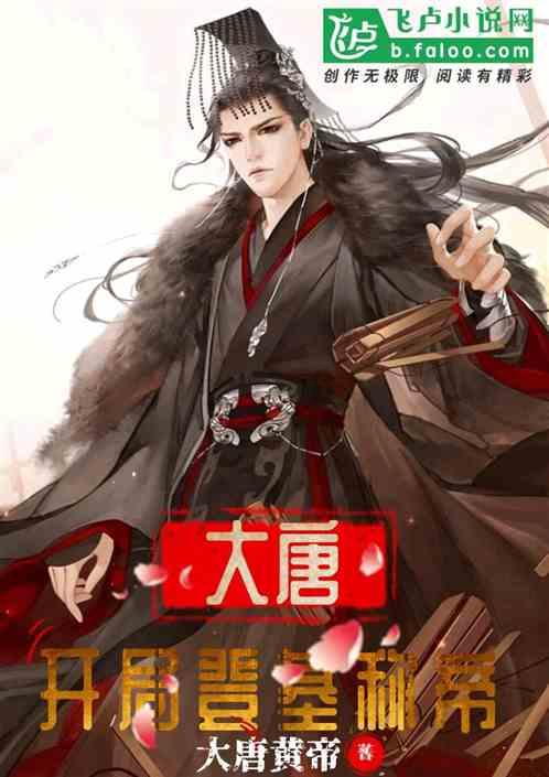 App真的会偷听我们的日常内容吗？你有被app偷听的经历吗？游戏画面