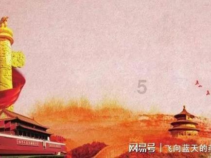 鲁能引援虽然高效,但却没抓到重点,最重要一块拼图何时能到来?